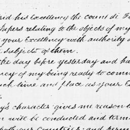 [Document, 1782 June 25]